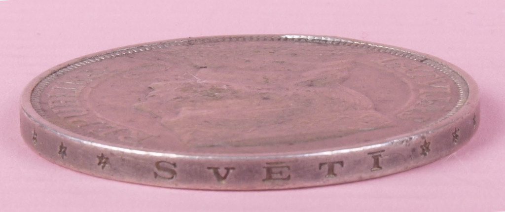 Sudraba pieclatnieka monēta