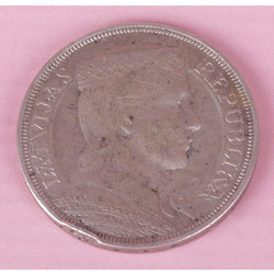 Серебряная монета Пять-латов