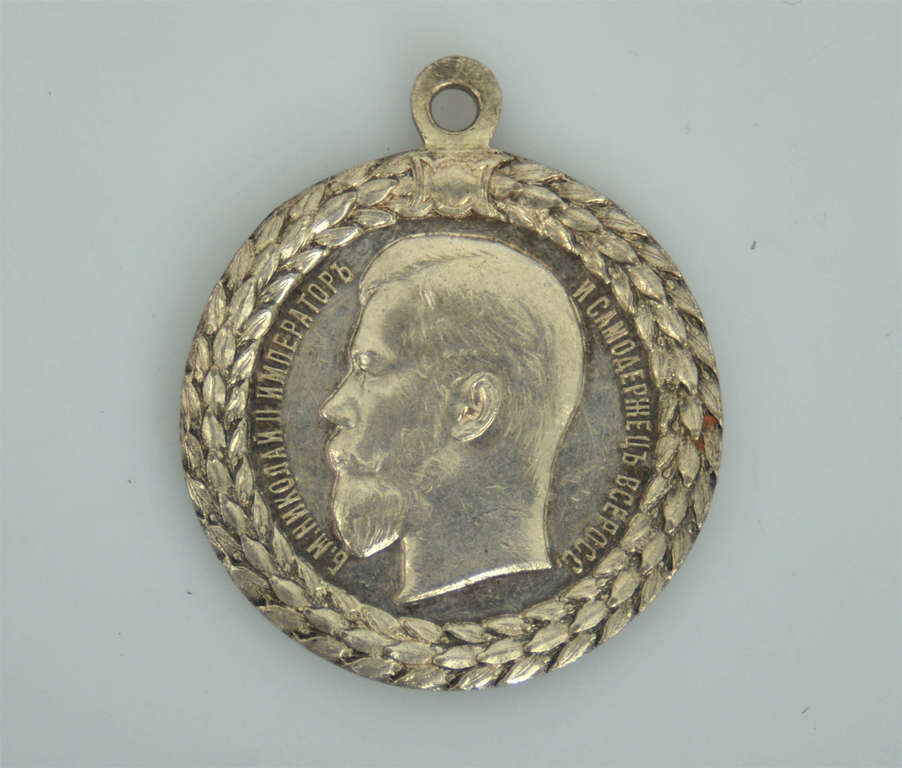 Silver medal 
