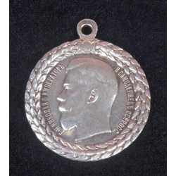 Silver medal 