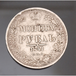 Russian one ruble silver coin - 1841st