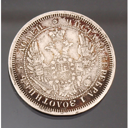 Silver 25 kopeck coin - 1857