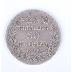 Silver coin of 25 kopecks - 50 groszy  1846