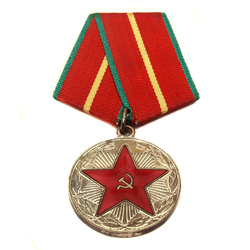 Medal for 20 years of excellent service in the USSR МООП