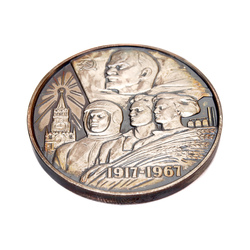 Silver commemorative medal