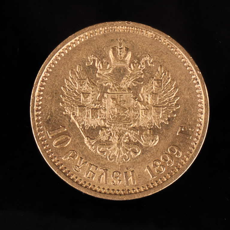 Gold 10 ruble coin - 1899