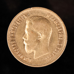 Gold 10 ruble coin - 1899