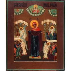 Wood icon 'Russian saints'