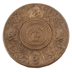 Bronzas šķīvis „Piemiņa Latvijas Valsts dibināšanai ”