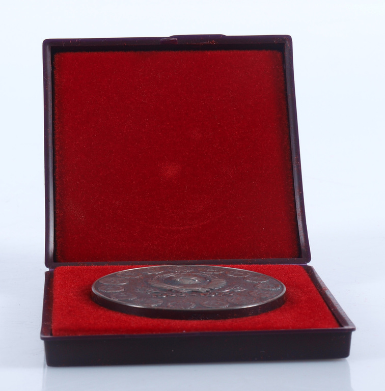 Silver table medal 