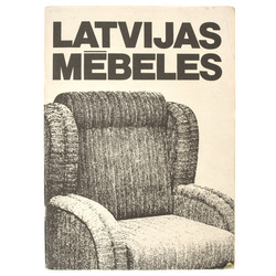 Žurnāls „Latvijas mēbeles”