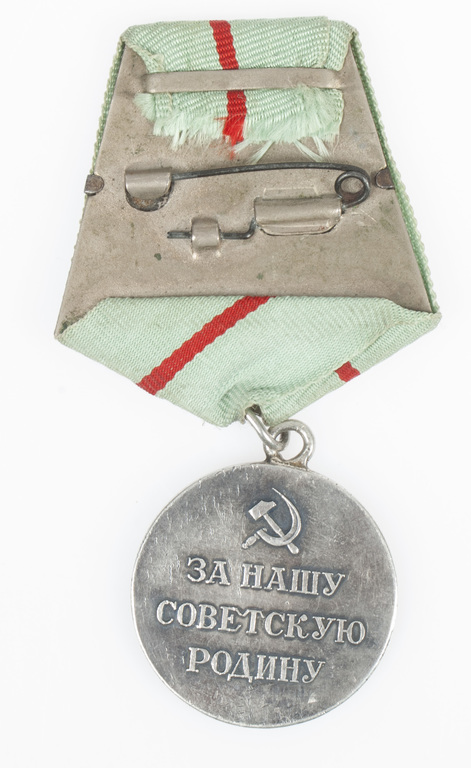 Medal 