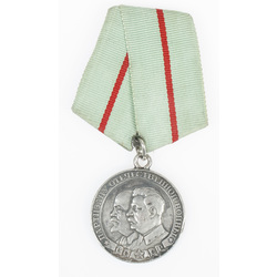 Medal 