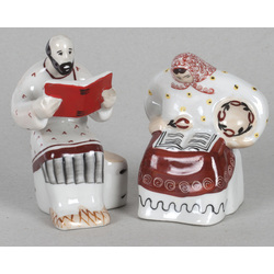 Pair of porcelain figures „Бронница”