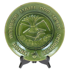 Ceramic plate „Muhsu deenisku maisi dod mums schodeen ”