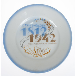 Porcelain plate “130 years to Rigas Ceramic fabric”