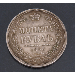 Russian one ruble silver coin - 1825th