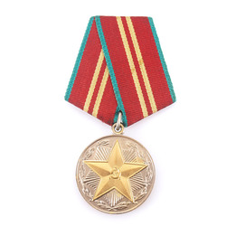 Медаль 15 лет безупречной службы в СССР вооруженные силы