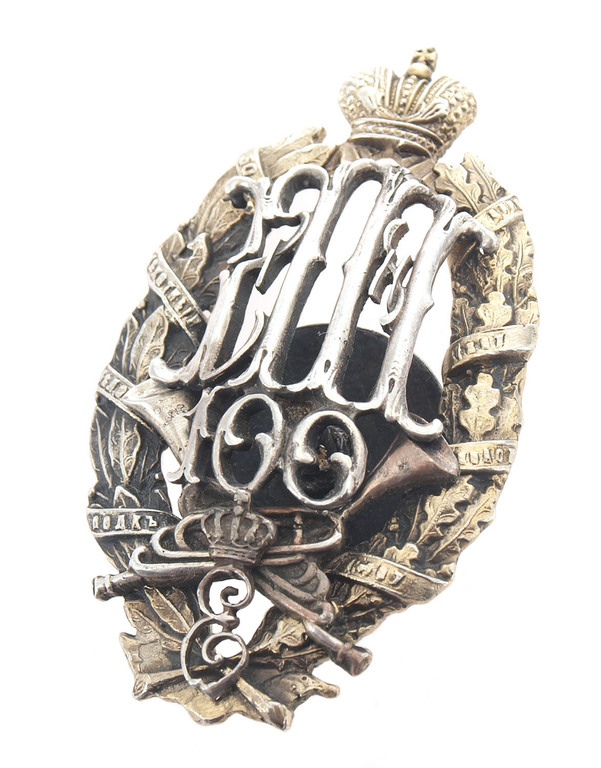 Царская России серебряные офицерский 50-й пехотный Белостокский грудь знак 1807-1907 