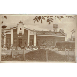 Postcard “Valgas railway station”