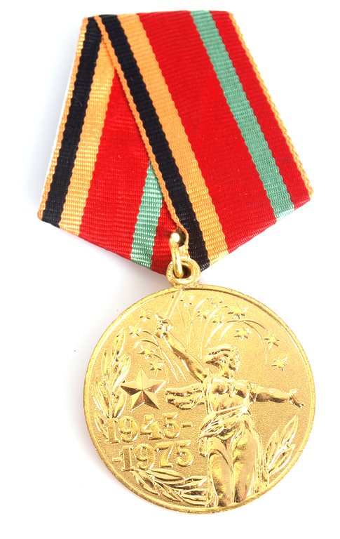 Medal 30 years since the victory of the Great Patriotic War