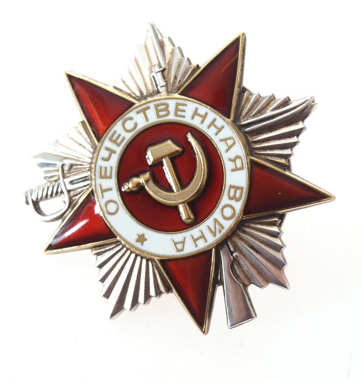 Order of the Patriotic War, second degree No. 5875573