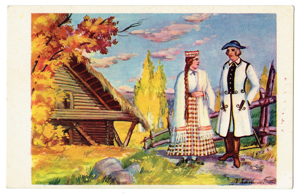 Colorful postcard 
