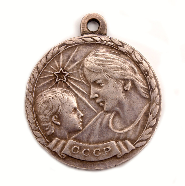 Medal of Mother heroine