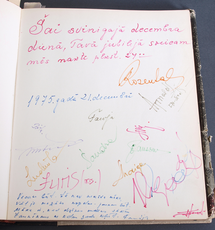 Home yearbook of Irma Rozentale and Janis Rozentals