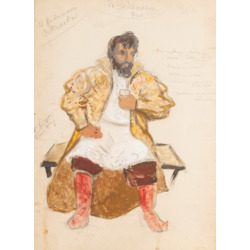 Costume sketch for the show