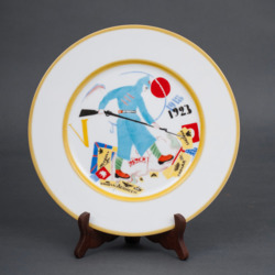 Porcelain plate