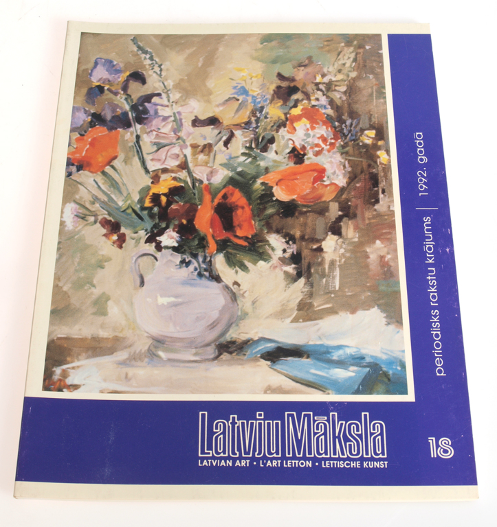 Periodical article collection “Latvian art” (full set)