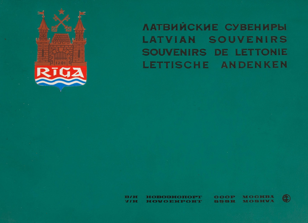 „Souvenirs from Latvia and Lithuani” (2 books)