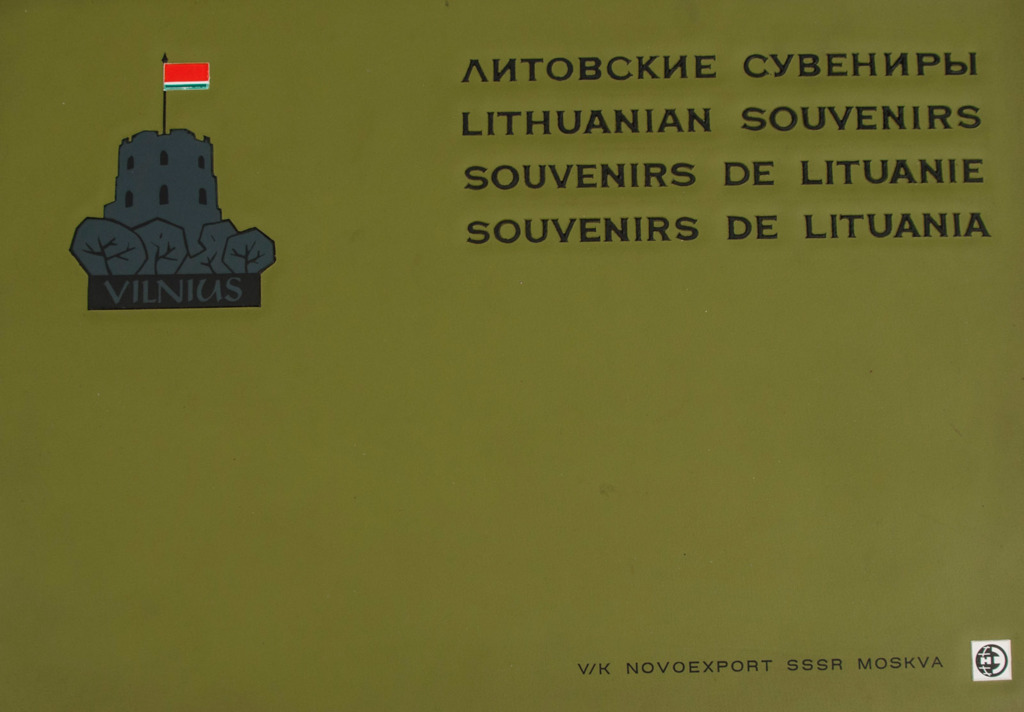 „Souvenirs from Latvia and Lithuani” (2 books)