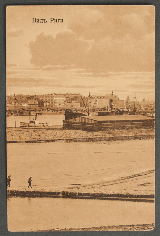 Postcard „View of Riga”