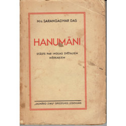 Grāmata“Hanumāni. Stāsts par Indijas svētajiem mērkaķiem”   