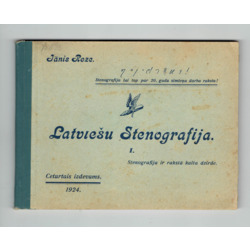 Grāmata “Latviešu Stenografija I”