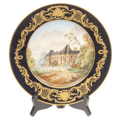 Porcelain decorative plate 