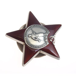 Sarkanās zvaigznes ordenis Nr. 3007680