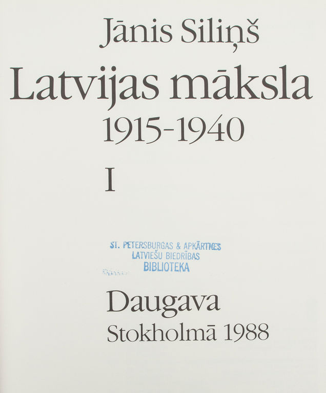 Grāmatas „Latvijas māksla