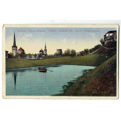 Postcard ''Schnelli swamp''