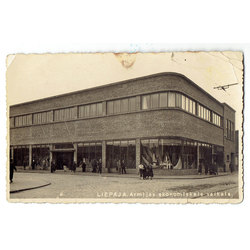 Postcards ''Liepaja. Army economical shop''