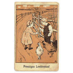 Postcard ''Preezigas Leeldeenas''