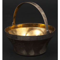 Silver sugar-basin