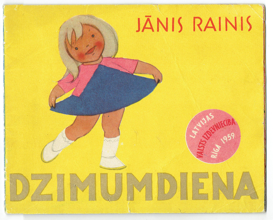 Janis Rainis 