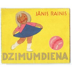 Janis Rainis 