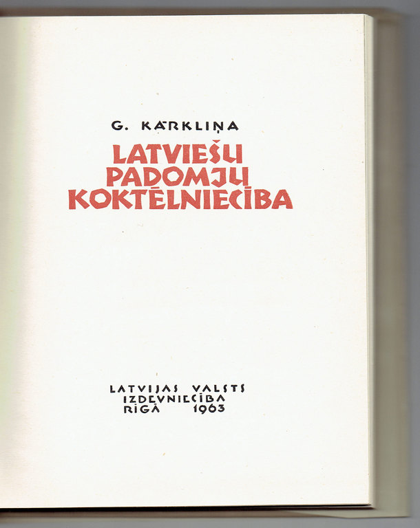 Book „Latvian Soviet woodcarving”