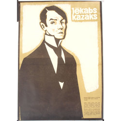 In honor of Jekabs Kazaks exhibition in 1970