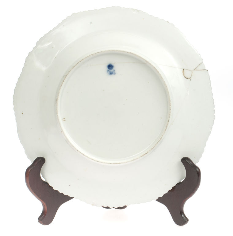Porcelain plate in honor of the Order of the First Holy Sepulcher of St. Andrew