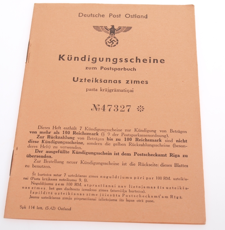 Немецкий почтовый набор из документах  (4 шт.)